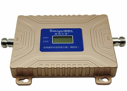 乌兰浩特双频手机信号放大器200㎡