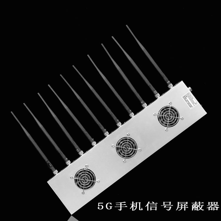 乌兰浩特外置10天线移动通信干扰器