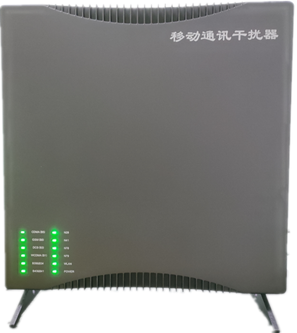  乌兰浩特信令级放装型数字移动通信干扰器