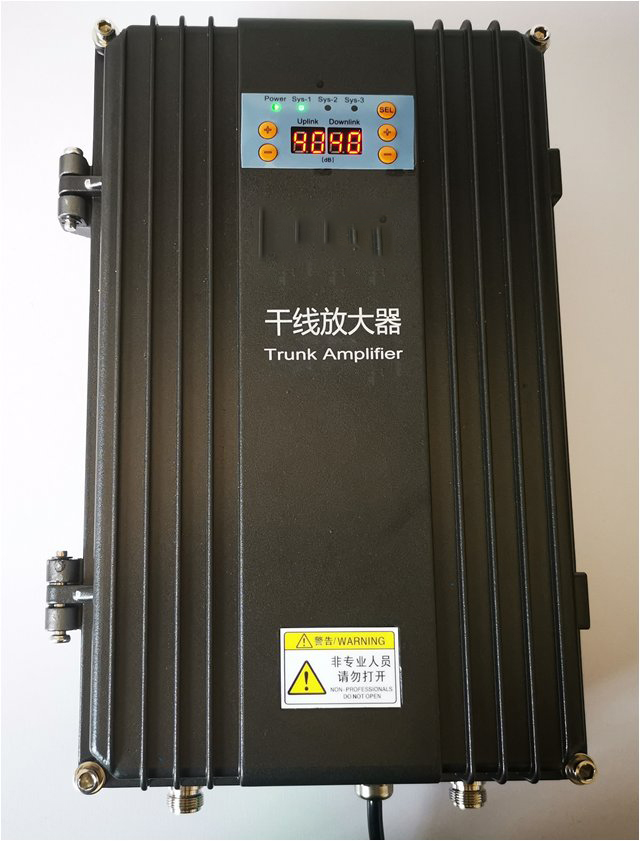  乌兰浩特FM调频广播双向干线放大器
